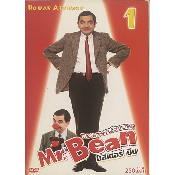 mr-bean-vol-1-3-dvd-มิสเตอร์บีน-ชุดที่-1-3-ดีวีดี