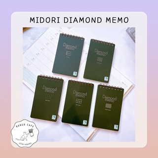 Midori Diamond Memo 70th Anniversary // มิโดริ สมุดสันห่วง สมุดบันทึกขนาดเล็ก