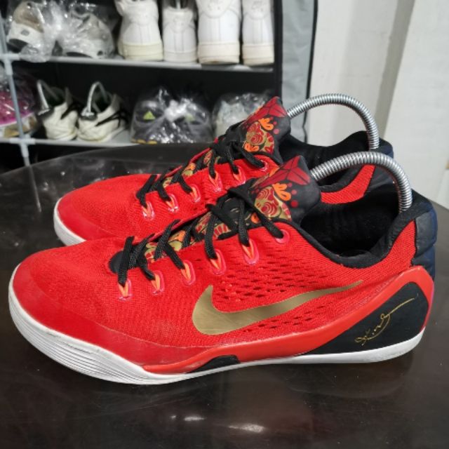 Kobe 9 XDR China Pack Nike 715147 670