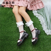 ภาพหน้าปกสินค้าโลลิต้าญี่ปุ่นรองเท้าหนังเล็ก ๆ วิทยาลัยสตรีลม Meilulu ป่าด้านล่างแบนหญิงสาวที่อ่อนนุ่มรองเท้าโลลิต้าแมรี่เจ