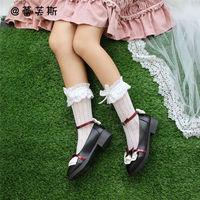 ภาพขนาดย่อของสินค้าโลลิต้าญี่ปุ่นรองเท้าหนังเล็ก ๆ วิทยาลัยสตรีลม Meilulu ป่าด้านล่างแบนหญิงสาวที่อ่อนนุ่มรองเท้าโลลิต้าแมรี่เจ