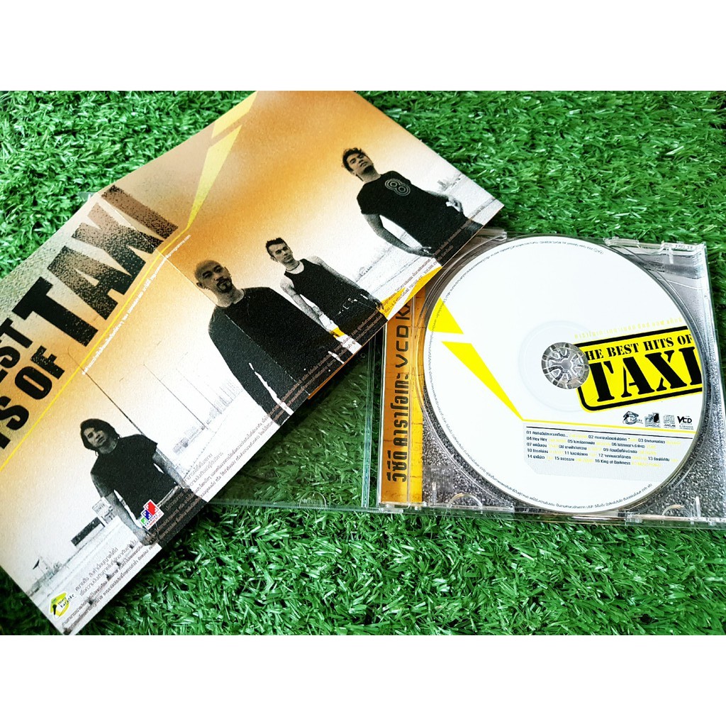 vcd-แผ่นเพลง-taxi-แท็กซี่-อัลบั้ม-the-best-hits-of-taxi-วงแท็กซี่-รวมเพลงฮิต-16-เพลง