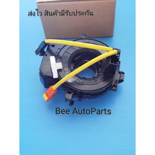 สไป​ร่อน, (แพร​แตร)​ MITSUBISHI, ​TRITON, PAJARO​ 2สาย​ สายเหลือง