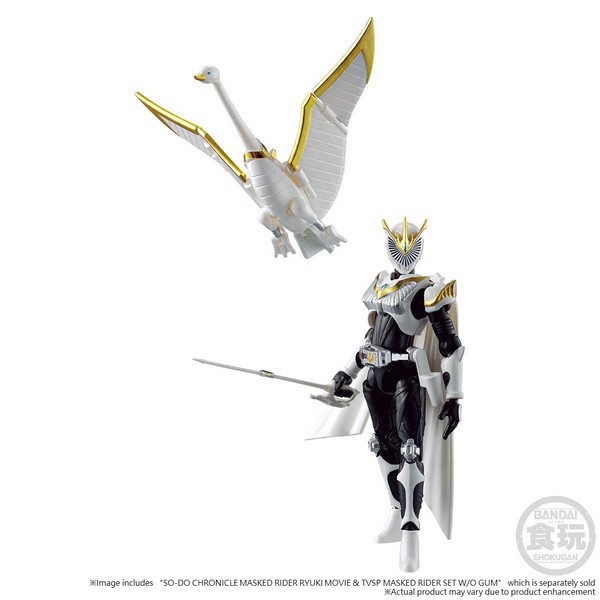 Bandai SO-DO Chronicle Kamen Rider Ryuki Movie & TVSP Mirror Monsters ...