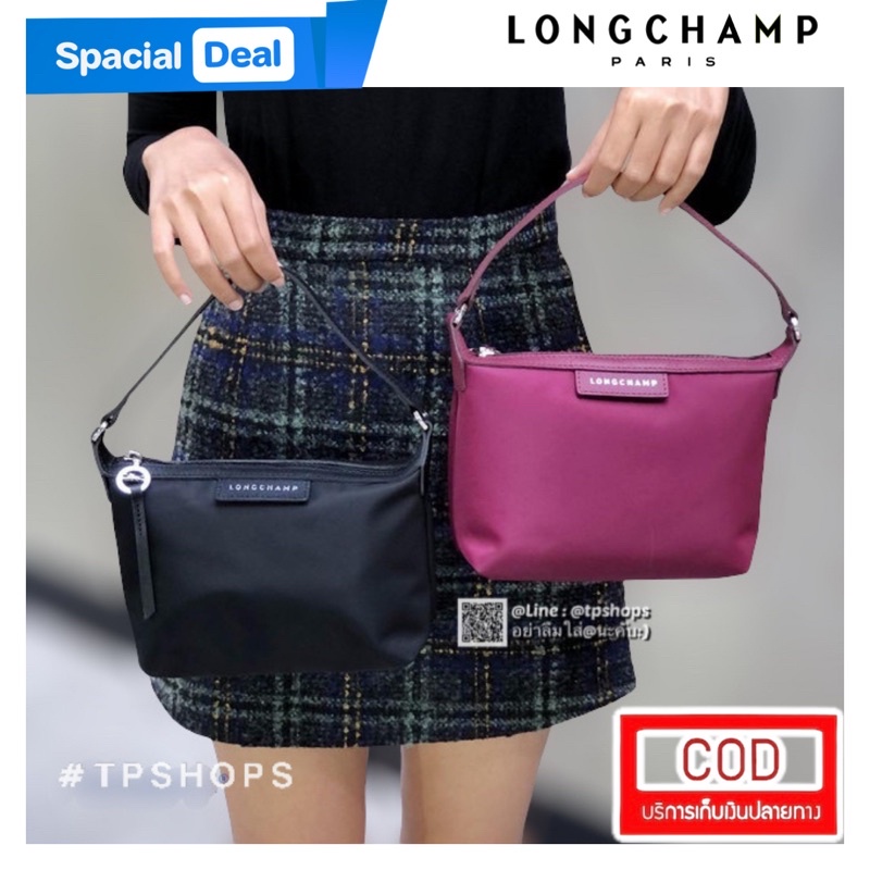 รูปภาพสินค้าแรกของกระเป๋าลองแชมป์ Longchamp Le Pliage No Clutch Bag LC ครัช ลองชอมป์ ลองแชมป์ กระเป๋าม้า