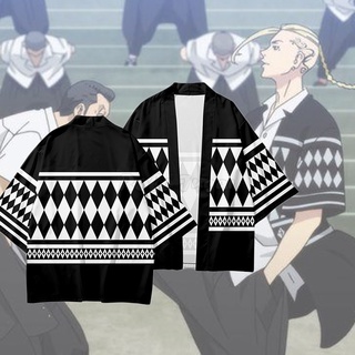 ภาพขนาดย่อของภาพหน้าปกสินค้าอะนิเมะ Tokyo Revengers Mikey Draken Kimono Cardigan ผู้ชาย / ผู้หญิง Oversized Outwear Shirt เสื้อคอปก Haori จากร้าน elliefashion.th บน Shopee ภาพที่ 2
