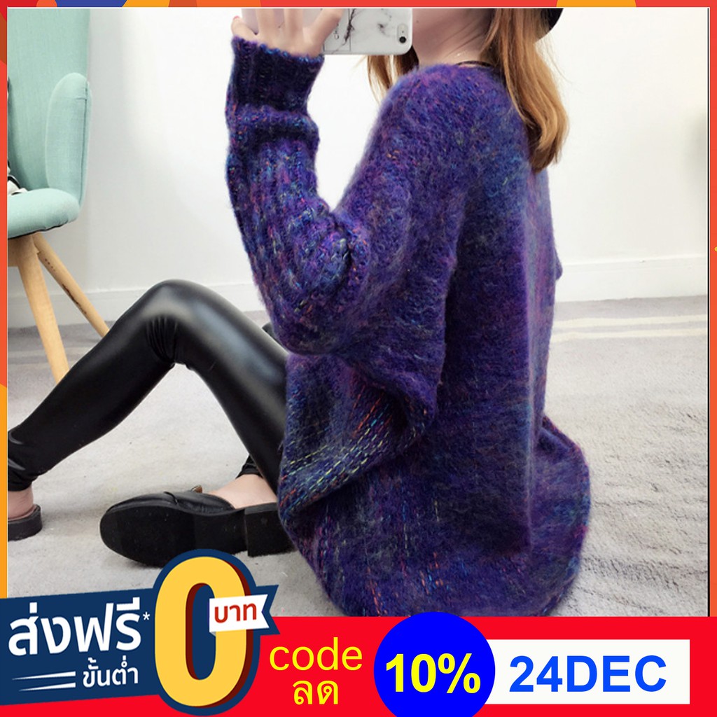 sale-เสื้อคลุม-sweater-ตัวยาวหรือเดรสสั้นผ้า-kint