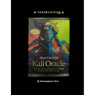 ไพ่พระแม่กาลีขนาดพกพา Kali Oracle Pocket Edition ไพ่ออราเคิลแท้ลดราคา ไพ่ออราเคิล ไพ่ยิปซี ไพ่ทาโร่ต์ Tarot Oracle Card