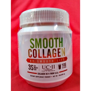 Smooth Collagen by Smooth Life 100g สมูท คอลลาเจน คอลลาเจนผงชงดื่ม