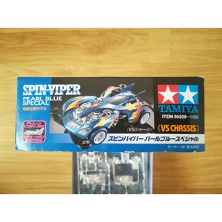 Tamiya 95329 Mini 4WD SPIN-VIPER Pearl Blue Special (Châssis VS) 1/32