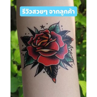 10แถม5 แทททูติดมือ สติ๊กเกอร์แทททู รอยสักชั่วคราว ขนาดของแผ่น 7.5x8 cm Temporary Tattoo Sticker #แทททู #Tattoo