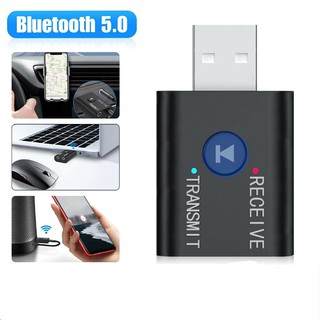 2 in 1 USB บลูทูธ ตัวรับส่งสัญญาณ USB Bluetooth5.0 Adapter Audio Transmitter Bluetooth Receiver สำหรับ PC / Notebook/TV