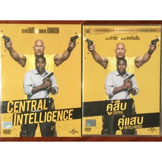 Central Intelligence (DVD)/คู่สืบ คู่แสบ (ดีวีดีแบบ 2 ภาษา หรือ แบบพากย์ไทยเท่านั้น)