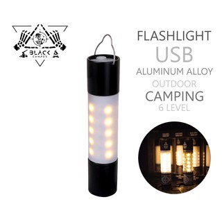 Flashlight usb aluminum alloy USB ตะเกียง ไฟฉาย อลูมิเนียม แบตเตอรี่ลิเธียม ขนาดเล็กสำหรับแขวนและพกพา Outdoor Camping