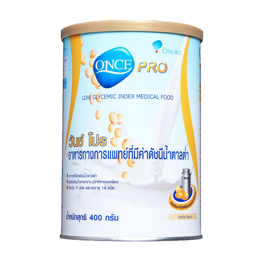 once-pro-วันซ์โปร-อาหารทางการแพทย์-สำหรับโรคเบาหวาน-โรคไต-หรือผู้ที่ต้องการสารอาหารเพิ่ม