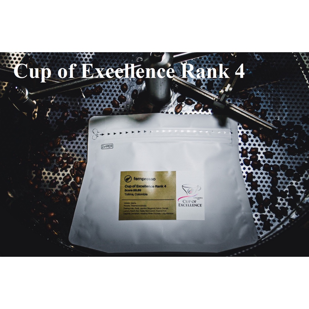 cup-excellence-rank-4-score-88-69-80g-shopee-thailand