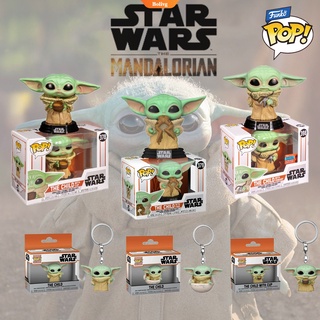 โมเดลฟิกเกอร์ Funko Pop! Movie - Star Wars: The Mandalorian - The Kild Baby Yoda 378/379/398 ของเล่นสะสมพวงกุญแจ | กล่อง