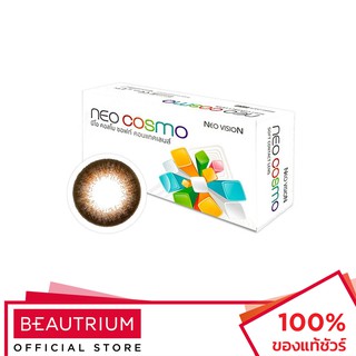 NEO COSMO Soft Contact Lens Dali Extra Size Brown คอนแทคเลนส์ 60g