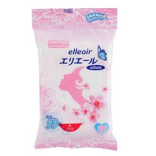 Elleair Moist Wipes Pure Water เอลิแอล ทิชชู่เปียก มอยส์ ไวพ์ 20 แผ่น