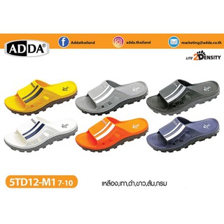 สินค้า ADDA รุ่นนุ่มสบายพิเศษ รองเท้าแตะแบบสวมผู้ชาย รุ่น 5TD12 เบอร์ 7-10 ลดการปวดเมื่อยที่เท้าและเข่า