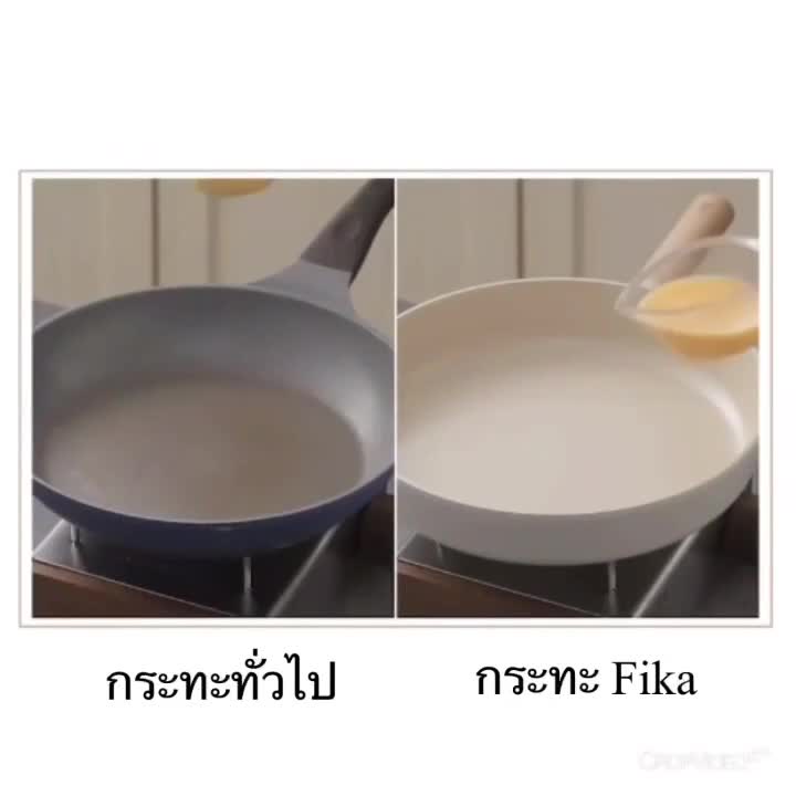 พร้อมส่ง-ถูกที่สุด-หม้อกระทะ-neoflam-รุ่น-fika-แบรนด์เกาหลี-ของแท้-100-ใช้ได้กับทุกเตา