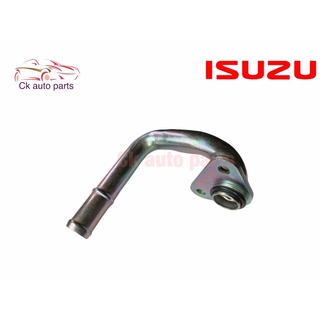 แป๊บต่อท่อยางน้ำมันพาวเวอร์ แท้ อีซูซุ ดีแม็กซ์ ปี2007-11 Isuzu Dmax power steering oil pump pipe hose connector