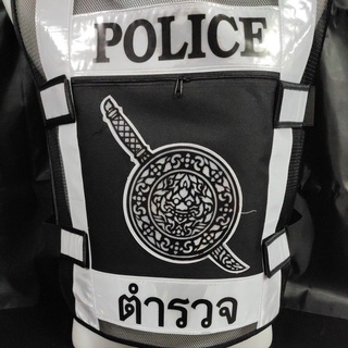 ภาพขนาดย่อของภาพหน้าปกสินค้าเสื้อสะท้อนแสงสายตรวจตำรวจขาว-ดำ จากร้าน kasem.shop บน Shopee