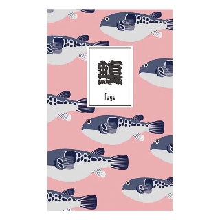 สินค้า Itoya Fish Notebook Fugu สมุดโน้ตลายปลา Fugu
