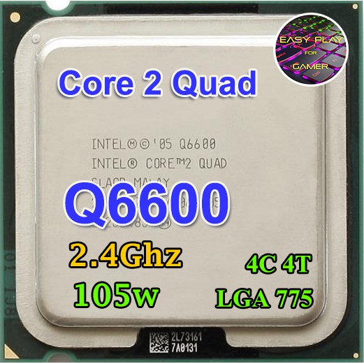Processeur INTEL Core 2 Quad Q6600 2.4 GHz Socket 775 - Occasion Fonctionnel