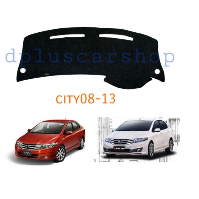 พรมหน้าปัด-พรมปูคอนโซล-ฮอนด้า-honda-city-ปี08-13