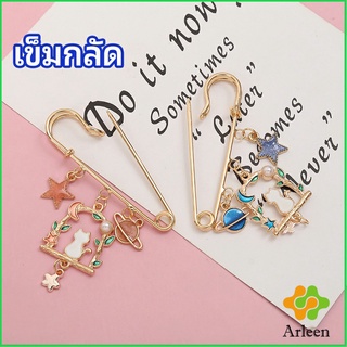 Arleen เข็มกลัด เครื่องประดับ เข็มกลัด สไตล์เกาหลี brooch