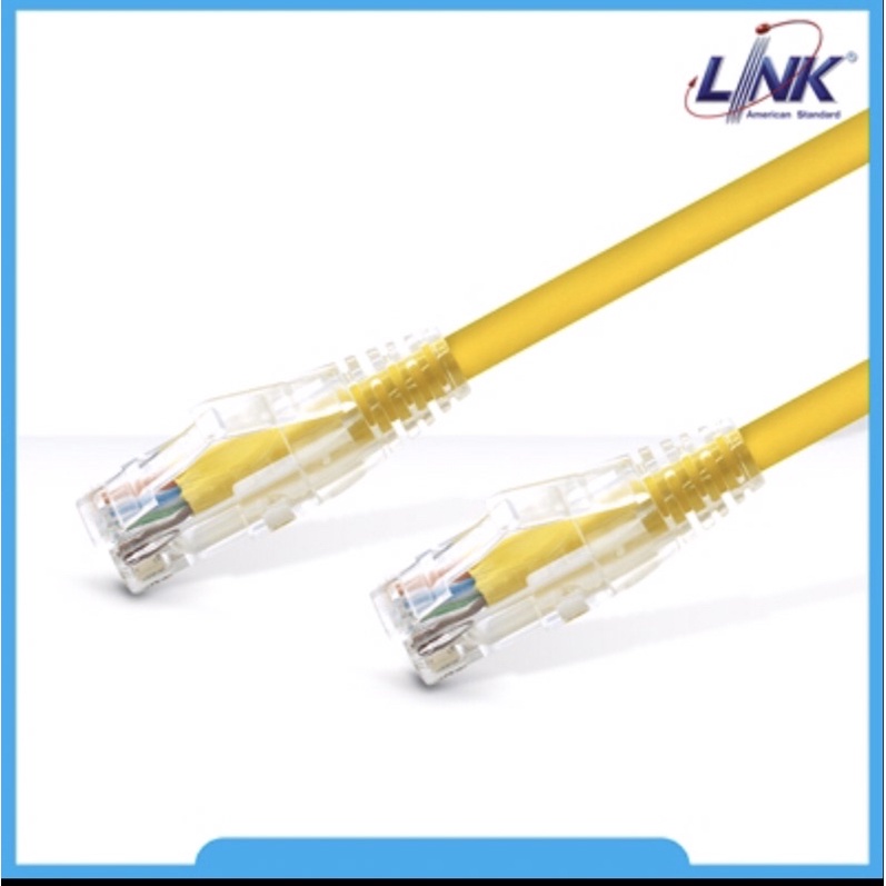 link-สายแลน-patch-cord-cat6-20-เมตร-rj45-rj45-us-5120lz-x