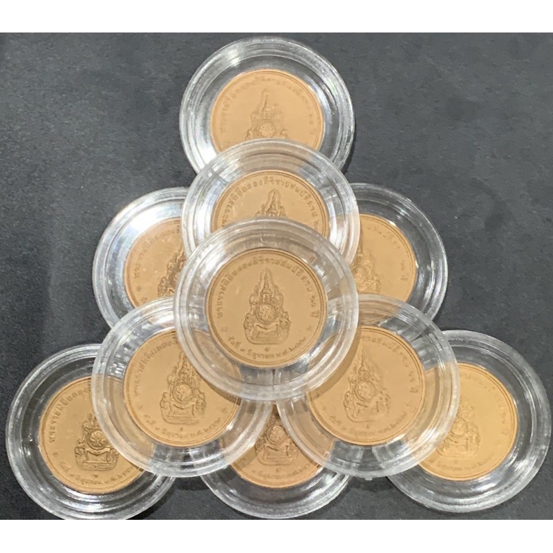 deknoi3-เหรียญทองแดงที่ระลึกสิริราชสมบัติครบ60ปี