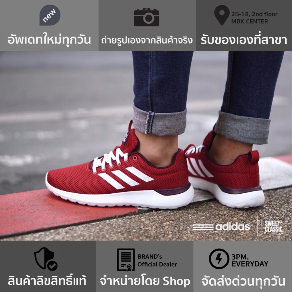 Adidas cf lite racer red deals