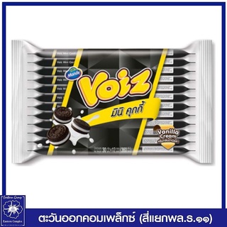 *[ 1 แพ็ค ]  Voiz วอยซ์ มินิ คุกกี้ ครีมวานิลลา 30 กรัม แพ็ค 12 ชิ้น  (ขนม) 1417