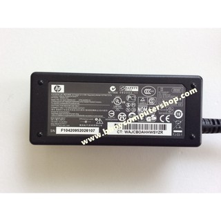 HP Adapter อะแดปเตอร์ ของแท้ HP-COMPAQ MINI 19.5V 2.05A 40W หัว หัว 7.4*5.0MM