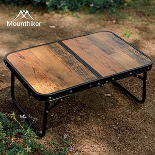 +พร้อมส่ง+Mounthiker โต๊ะแคมป์ปิ้งพับได้ โต๊ะสนาม น้ำหนักเบา table camping