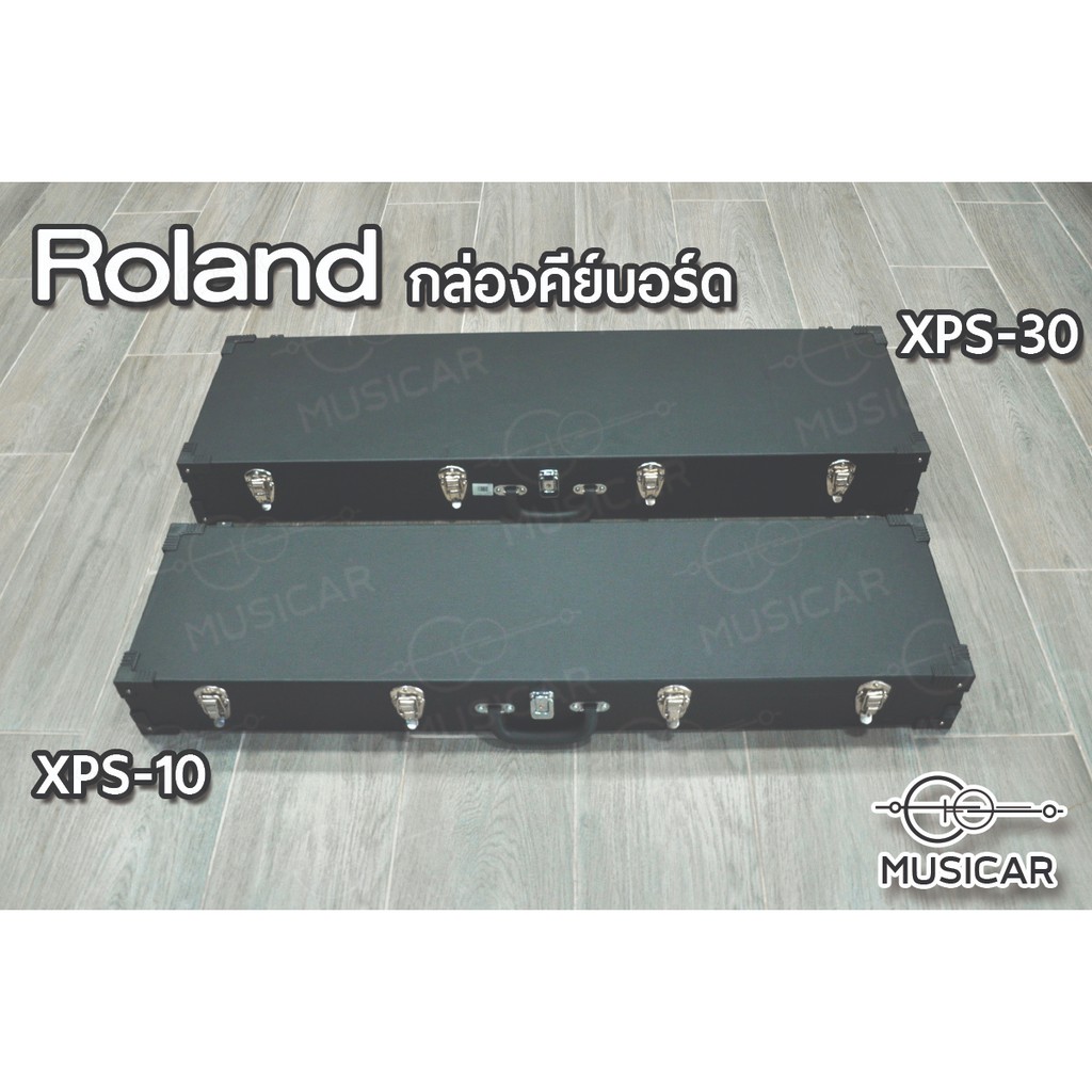 ภาพหน้าปกสินค้ากล่อง Roland XPS-10 & XPS-30 พร้อมสั่งทันที