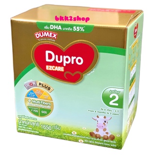 Dumex Dupro EZCARE สูตร 2 ดูเม็กซ์ ดูโปร อีแซดแคร์ สูตร 2 1650 กรัม จำนวน 1 กล่อง