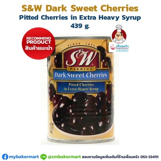 S&amp;W Dark Sweet Cherries: Pitted Cherries in Extra Heavey Syrup 439 g. (07-0064)