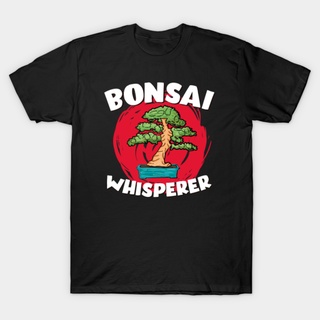 เสื้อยืดผ้าฝ้ายเสื้อยืด พิมพ์ลาย Gildan Distro Bonsai Whisperer สไตล์ญี่ปุ่น สําหรับผู้ชาย และผู้หญิงL XL  XXL 3XL