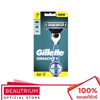 GILLETTE Mach3+ มีดโกน