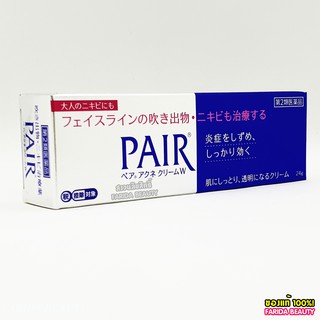 Pair Acne Cream W 24g แพร์ ครีมแต้มสิว จากญี่ปุ่น เจลแต้มสิว