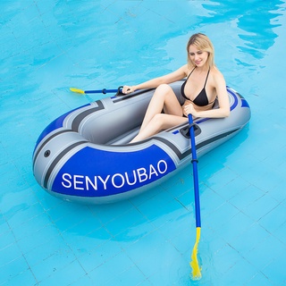 ภาพขนาดย่อของภาพหน้าปกสินค้าVirgo311 Inflatable Boat Raft Kayak PVC Canoe Dinghy with Inflator Pump for Fishing 180x110cm 90kg Load จากร้าน virgo311.th บน Shopee