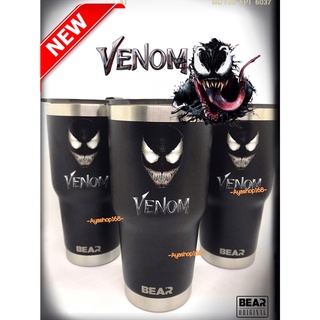 แก้วเก็บความเย็น ลาย Venom วีน่อม เวน่อม แถมยางรอง