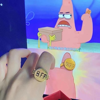 [YY] แหวนโลหะ เปิดได้ ลายการ์ตูน Spongebob SquarePants Pie Big Star Ring bff Good Friends