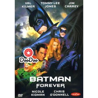 หนัง DVD BATMAN FOREVER แบทแมน ฟอร์เอฟเวอร์