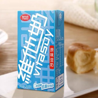 สินค้า Vita VITA รสชาติดั้งเดิม Vita 维他奶 原味豆奶 250ml