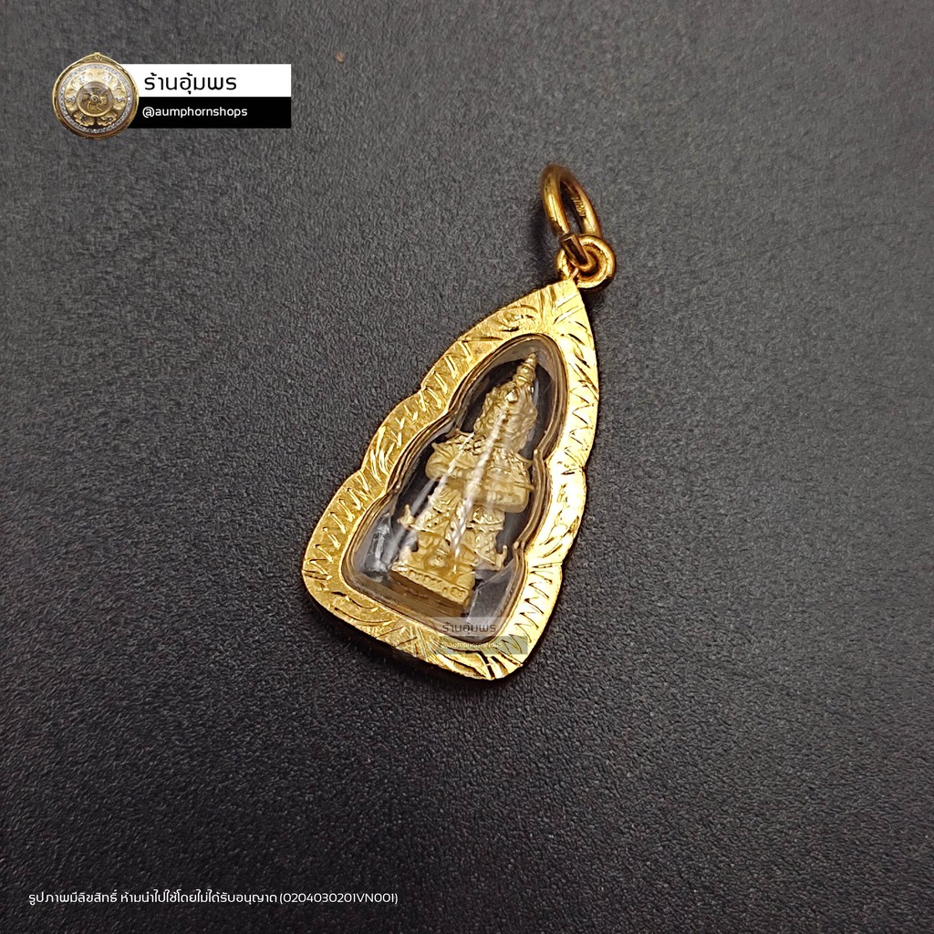 aumphornshops-จี้ท้าวเวสสุวรรณเลี่ยมกรอบหุ้มทองแกะลาย