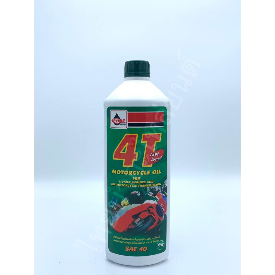 ราคาและรีวิวน้ำมันเครื่องเวลลอย VELOIL 4T ATW SPECIAL SAE 40 (0.8 ลิตร) สำหรับมอเตอร์ไซค์ ราคาเท่านั้น